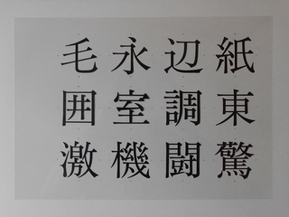 work07-02.jpg